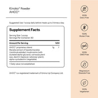 AHCC® - Kinoko® Powder + Free Frother